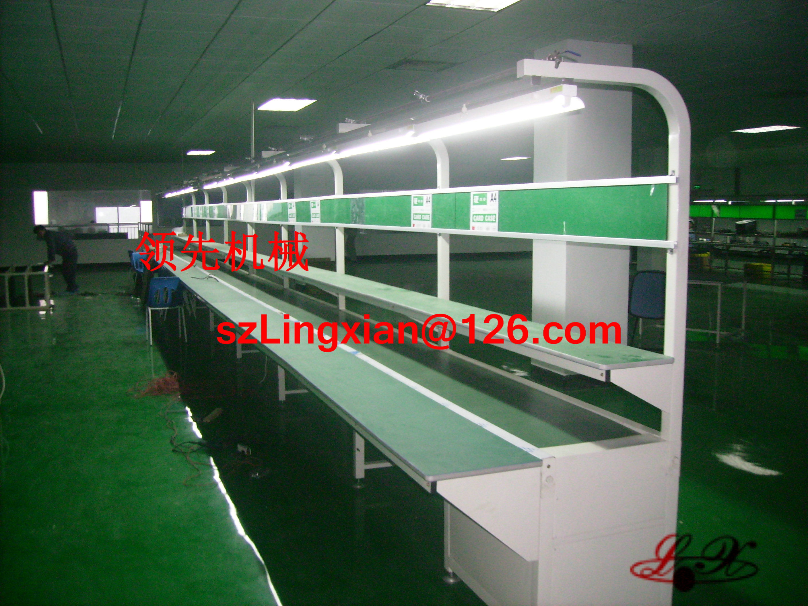 深圳領(lǐng)先公司關(guān)于國(guó)慶、中秋放假的通知